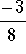 tex2html_wrap_inline49