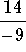 tex2html_wrap_inline51