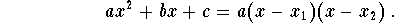 displaymath42