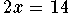 displaymath76