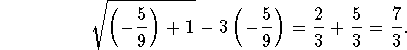displaymath73