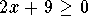 tex2html_wrap_inline102