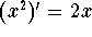 tex2html_wrap_inline271