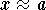 tex2html_wrap_inline319