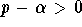 tex2html_wrap_inline266