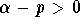 tex2html_wrap_inline290