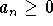 tex2html_wrap_inline343