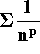 tex2html_wrap_inline211