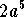 tex2html_wrap_inline40