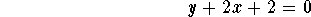 displaymath22