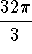 tex2html_wrap_inline35