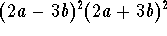tex2html_wrap_inline60