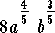 tex2html_wrap_inline81