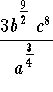 tex2html_wrap_inline152
