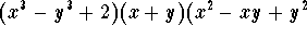 tex2html_wrap_inline62