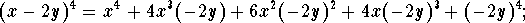 displaymath205