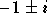 tex2html_wrap_inline114