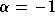 tex2html_wrap_inline116